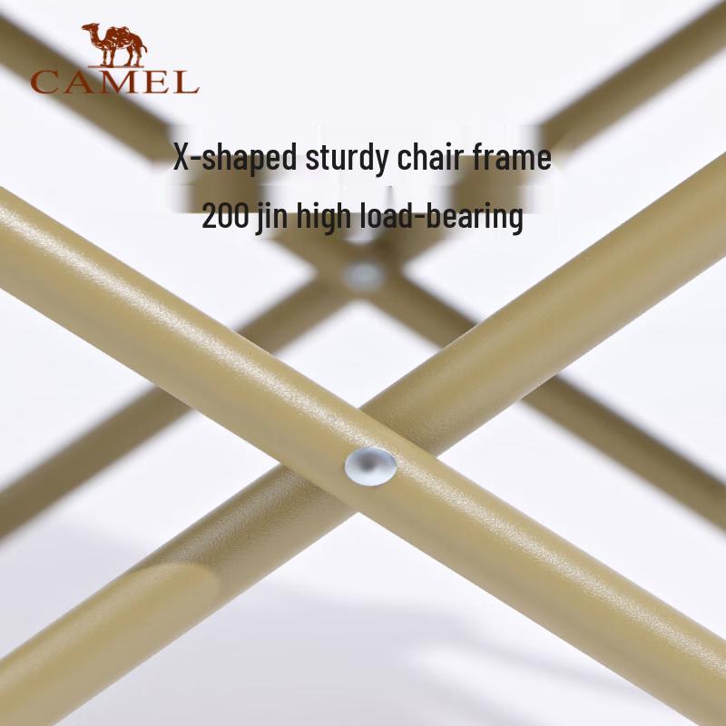 Camel Outdoor Adjustable Folding Camping Chair