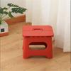 Japanese-style Portable Household Folding Stool Kids Child Plastic Stool Outdoor camping fishing stool