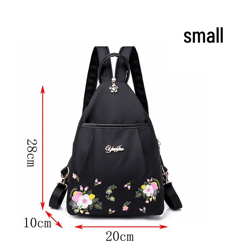 Женский мини-рюкзак из парусины в этническом стиле 2024 года - Универсальная нейлоновая сумка на грудь в корейском стиле 1590₽