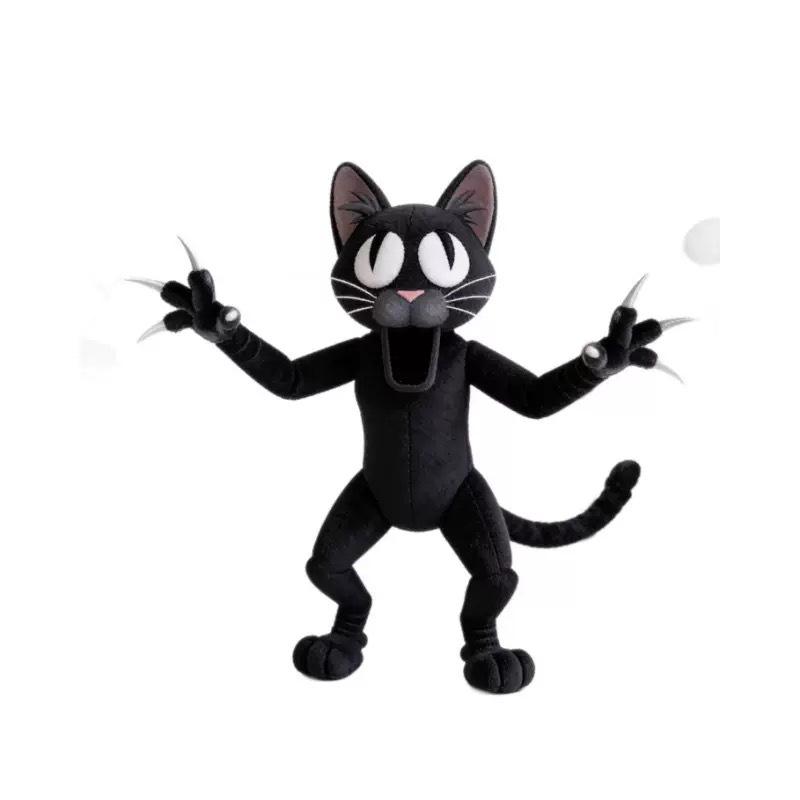 99 Nights In the Forest: Black Cat Plush Doll