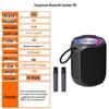 Songchuan M9 Wireless Karaoke Bluetooth Speaker CN plug (adapter included)