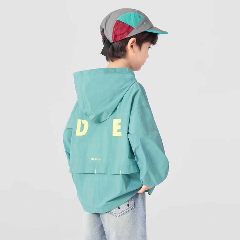 Boy s Lightweight Hooded Sun Protection Jacket 170