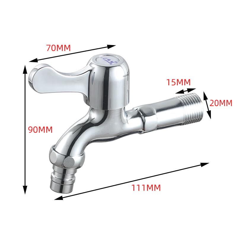 Extended Brass Washing Machine Faucet