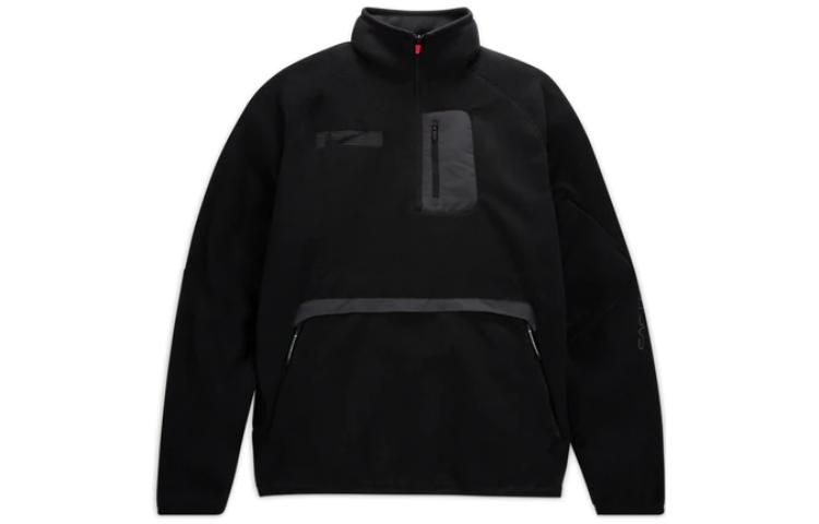 Nike x Nike Nrg Bh Quarter Zip DM1283-010 S