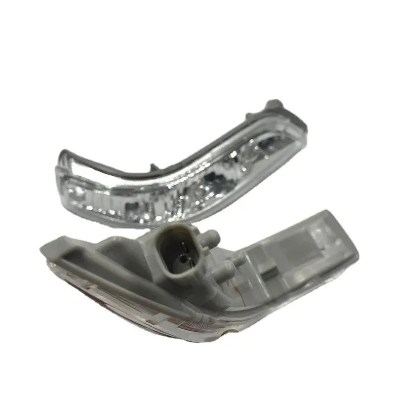 Car Rear View Mirror Turn Signal Light Side  Led Lamp For Honda Accord 2008- 2013 ACURA RL 2007 2008 2009