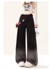Gradient Side-Zip High-Waist Wide-Leg Jeans for Women - Autumn Collection