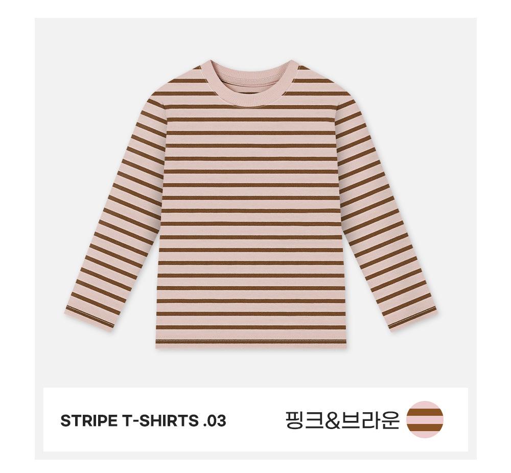 Unifriend24 Gestreiftes Kinder-T-Shirt im koreanischen Stil - Vielseitig & Locker geschnitten