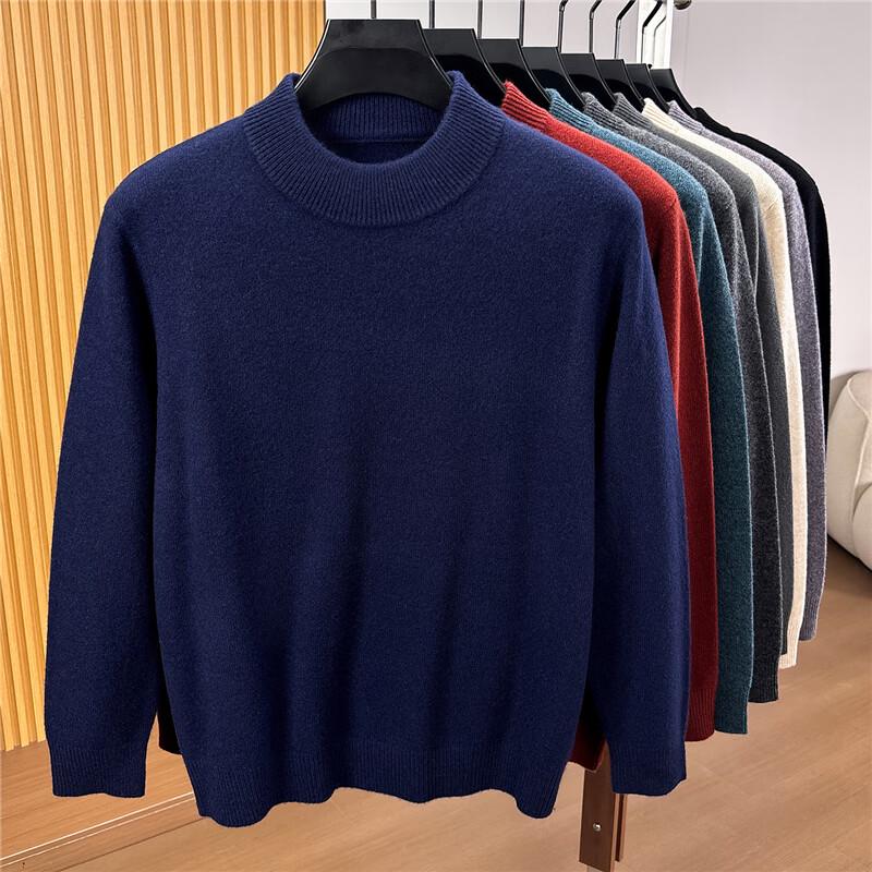 Men's Solid Color Pullover Wool Sweater