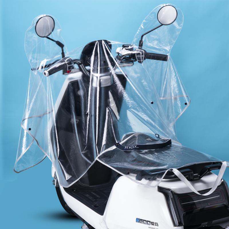 Waterproof Sunshade Cover for Dragon Head Motorcycle Control Panel & Handlebars
