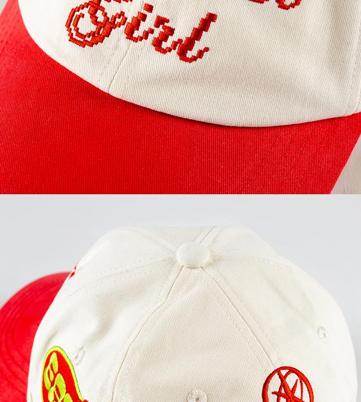 KATSEYE [Internet-Mädchen] MD (ELFENBEINFARBENES BASEBALLCAP)