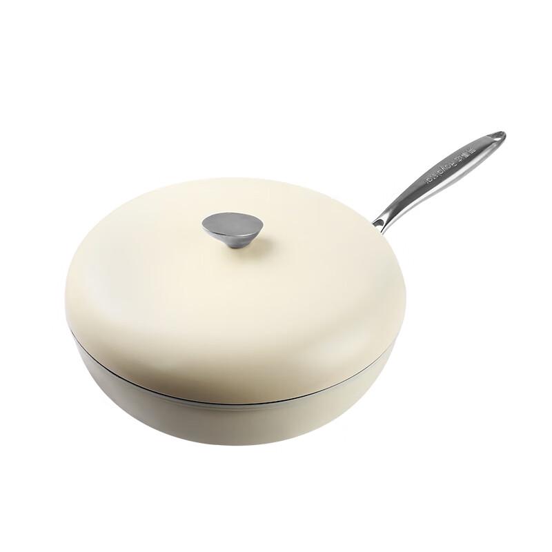 Royalstar Pebble Non-stick Wok