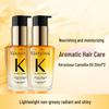 Kerastase Elixir Ultime Camellia Scent Hair Oil (2x30ml Travel Set)