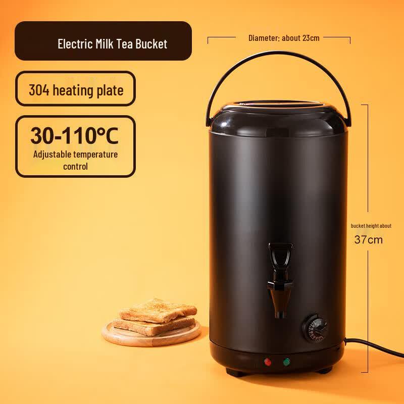 COKRSUPE Electric Insulated Beverage Dispenser