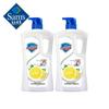 Safeguard Lemon Fresh Body Wash
