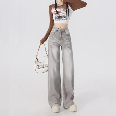 Women's Gray Corrugated Wide-Leg Jeans - 2024 Autumn Lazy Street Style