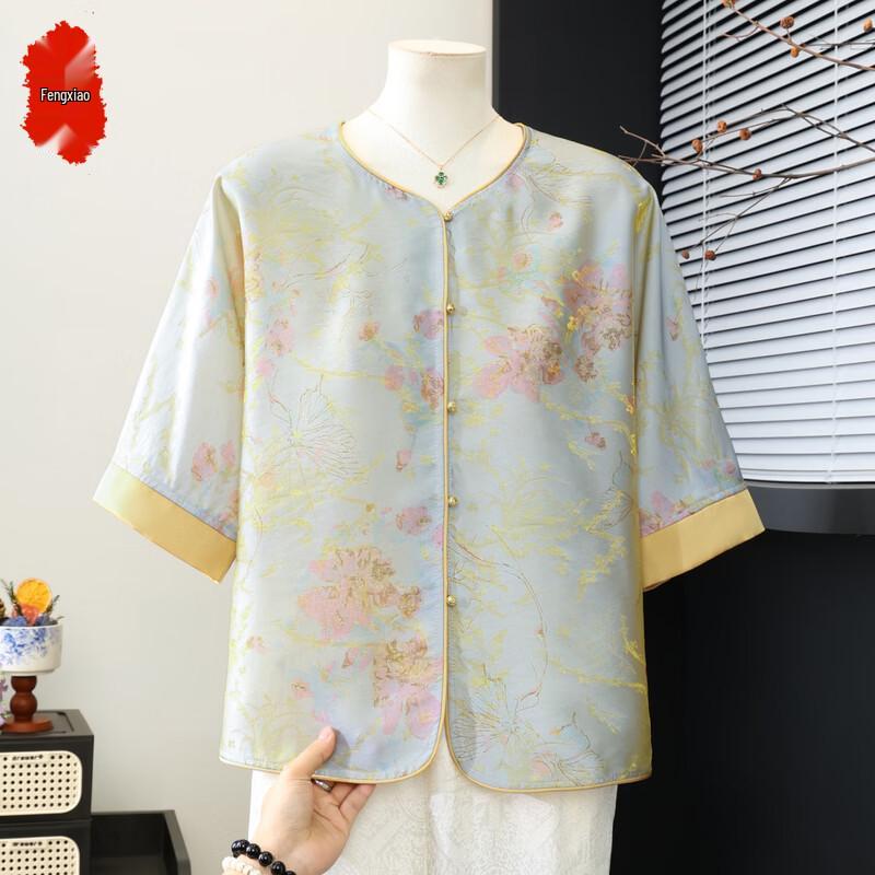 

Women s New Chinese Style Embroidered Cardigan Shirt 2XL
