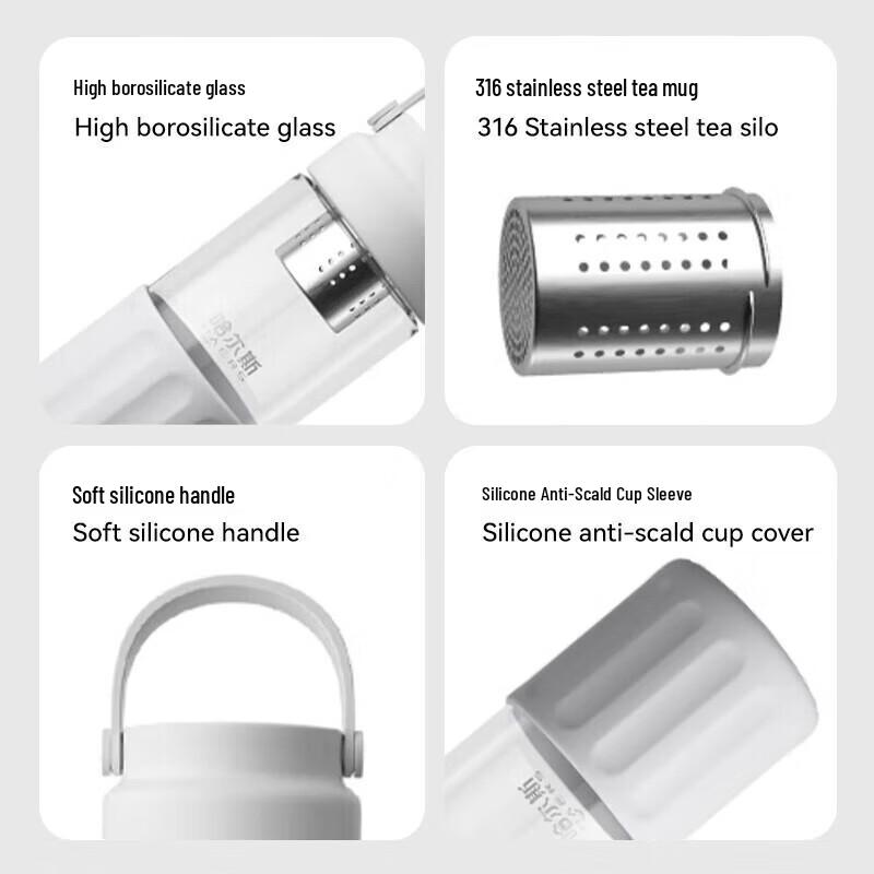 HAERS 450ML Portable Tea Infuser Glass Bottle