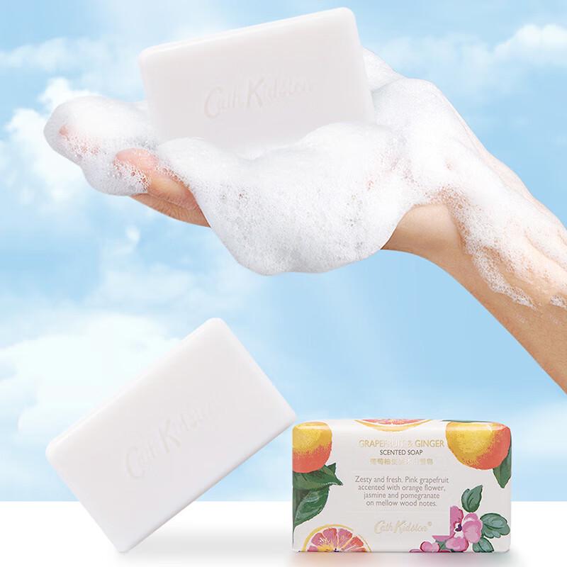 

Cath Kidston Grapefruit Ginger Bath Soap