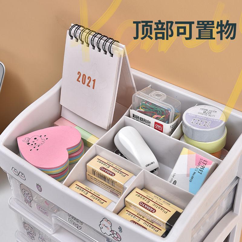 Multi-storey Drawer Desktop Organizer Desk Storage Box Free Sticker School Office Stationery Cosmetic Home Storage Box