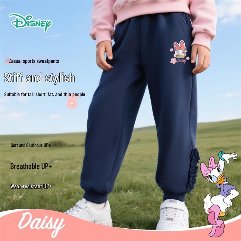

Disney Girls Fall Cartoon Casual Long Pants 110/53
