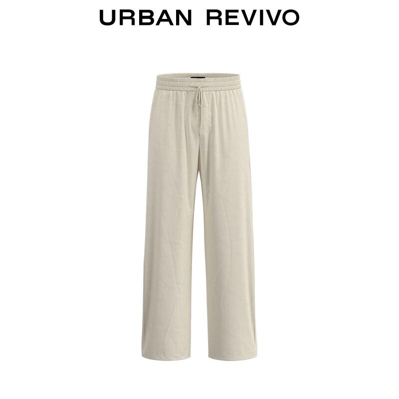 UR Men's Autumn Casual Drawstring Curved Knife Pants