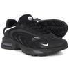 Air Max Fire