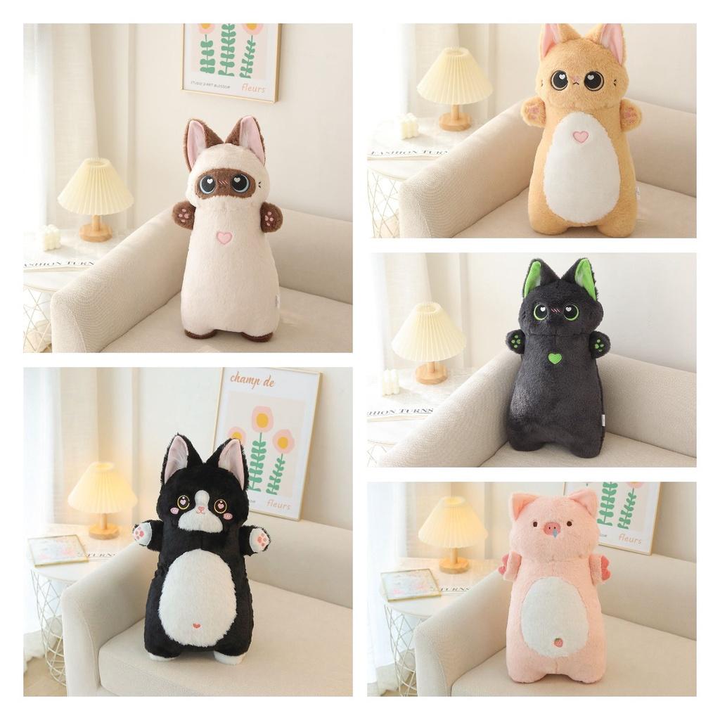 Adorable Short Plush Siamese/blue/orange/cow/pig Cat Stuffed Animal Pillow Toy Perfect Birthday Gift