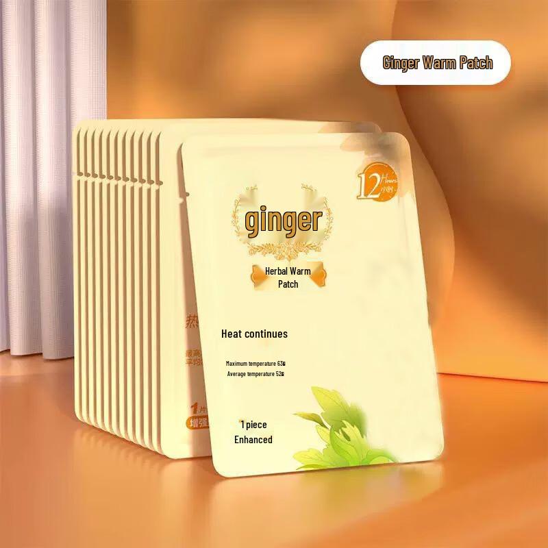 Meng Partner Cartoon Selbsterwärmende Körperwärmer-Pflaster