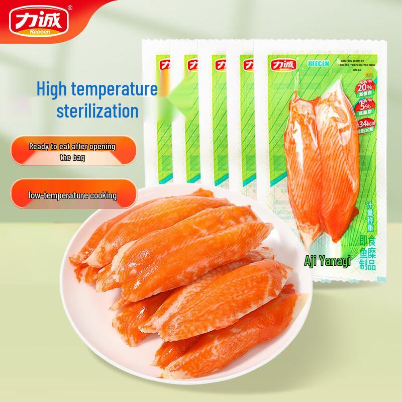 Licheng Ready-to-Eat Low-Fat Crab Sticks