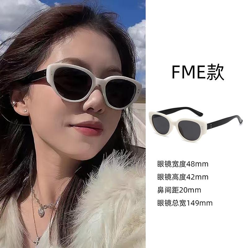 Sunglasses for Women's High-end Sense, Small Face, UV Protection, Large Frame, Retro Cat Eye Glasses 2025 New Sunglasses for Men