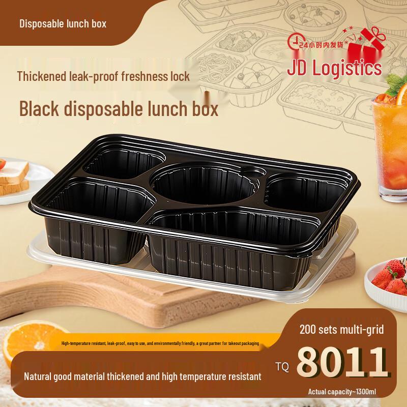 Black 1300ml 5-Compartment Disposable Microwavable Takeout Containers