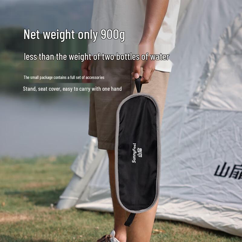 Lightweight Portable Folding Moon Chair