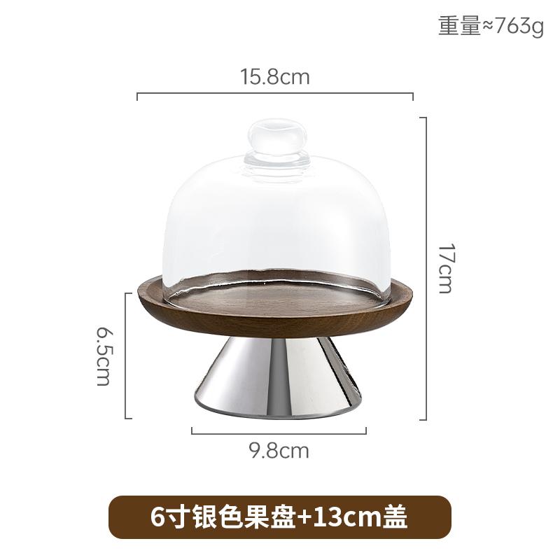 Acacia Wood Tray High-legged Cake Plate Golden Foot Glass Cover Dessert and Snack Display Plate Desktop Storage Container Party