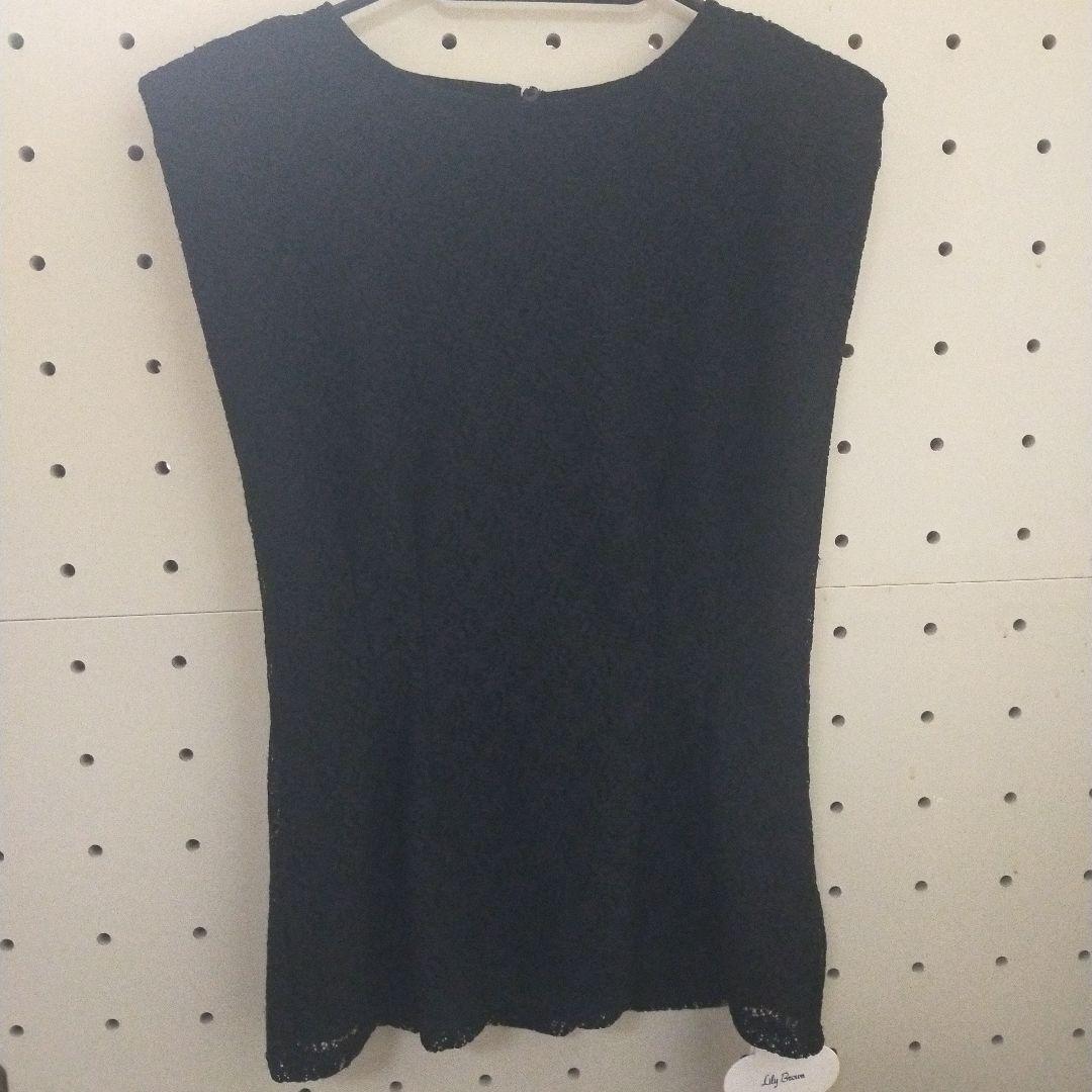 Unused with tag LILY BROWN Black Sleeveless M