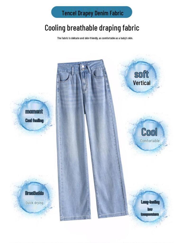 Tencel Soft Denim High Waist Nostalgic Blue Wide Leg Women's Jeans, Summer 2025