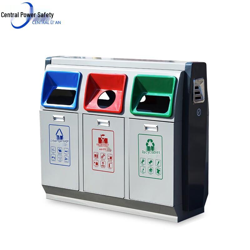 Zhonghuan Li an Outdoor 3-Compartment Recycling Bin