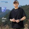 Jeanswest Men's Sun Protection Casual Sports T-Shirt