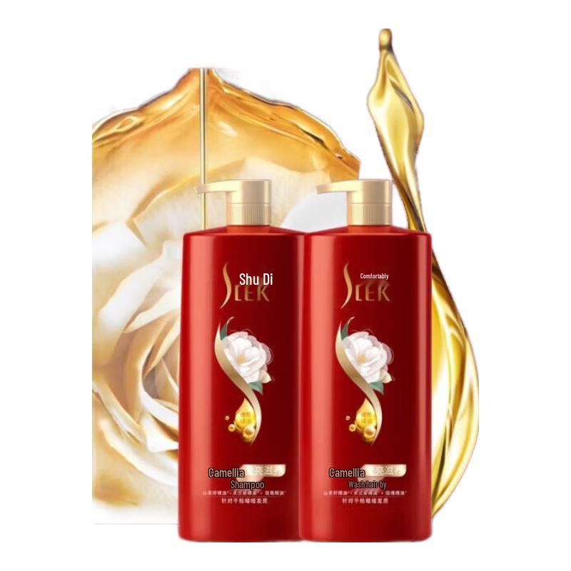 Sulei Ginger & Camellia Shampoo