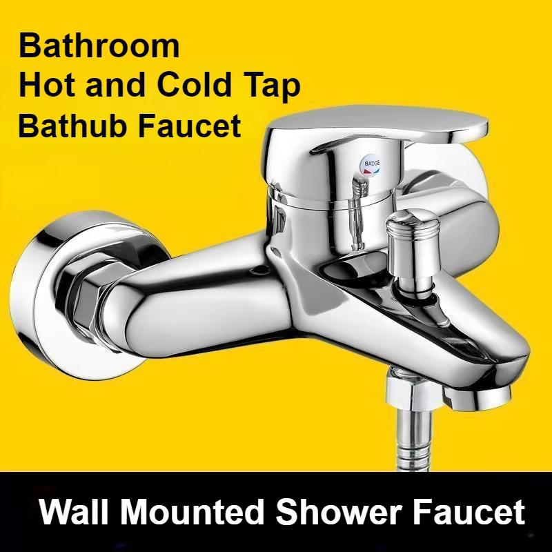 Bathroom Shower Faucet Mixing Valve Wall Mounted Hot Cold Water Taps Household Toilet Bathtub Faucet Bathroom Accessories