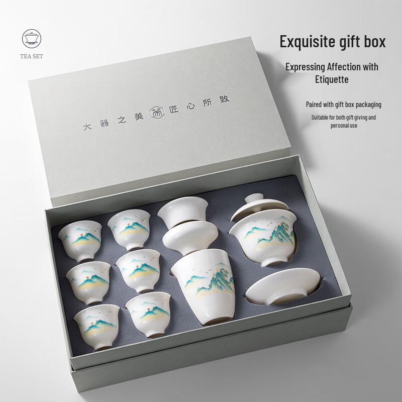 Elegant Chinese Ceramic Gongfu Tea Set