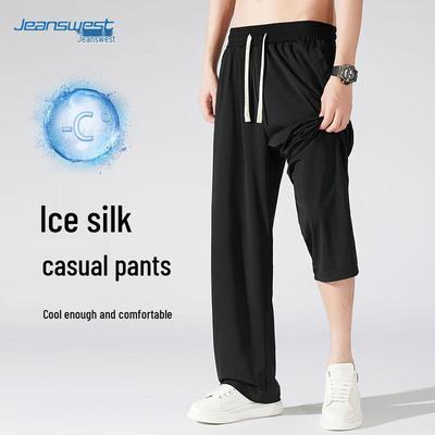 JEANSWEST Men's Ice Silk Drawstring Casual Pants