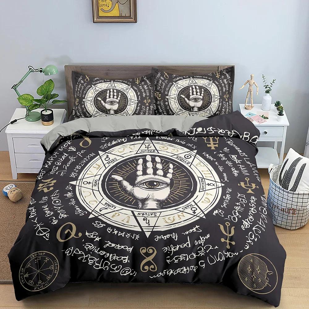 Sun Moon Bedding Set Mystical Lucky Hand Duvet Cover Full King Hamsa Eye Divination Seedlings Khaki 2/3PCS Polyester Quilt Cover