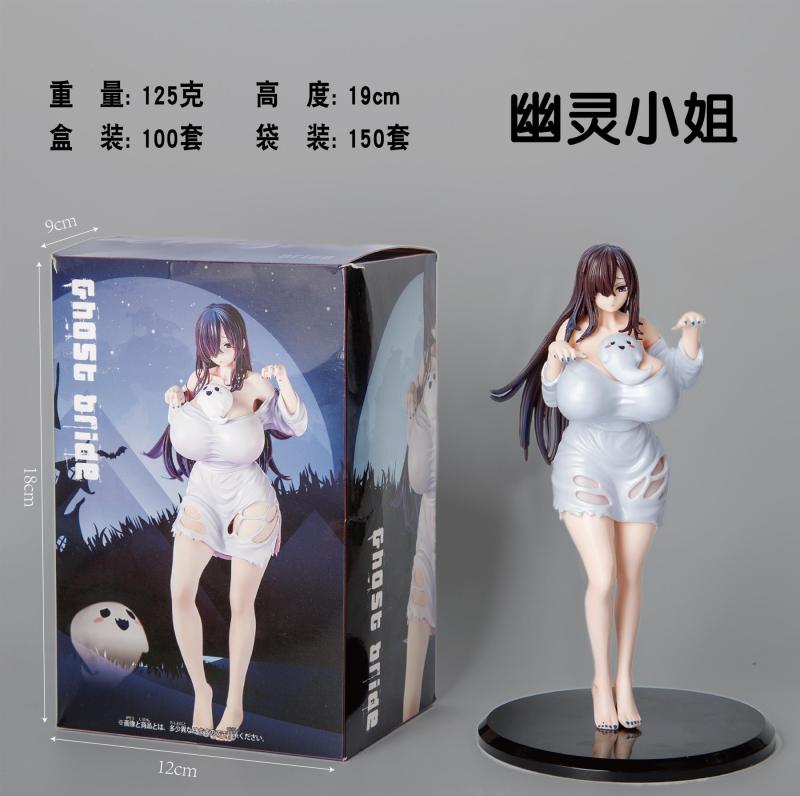 19CM Anime Ghost Girl Figure Ghost Guide Ghost Guide Halloween Animation Model Toys Gifts Collection Decoration Ornaments PVC