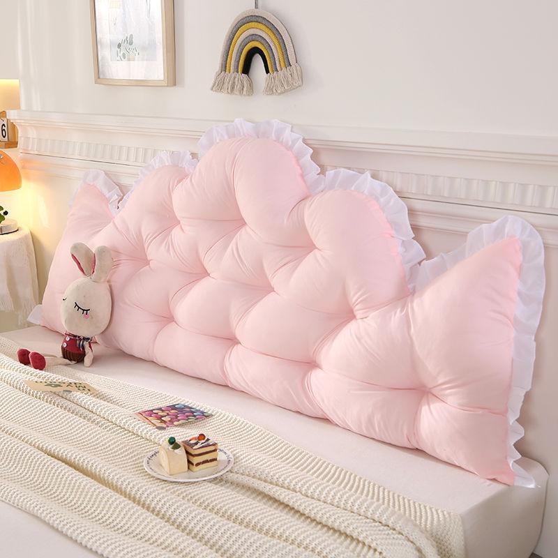 Solid Color Bede Pillow Backrest Sle Dormitory Bedroom Tatami Waist Support Soft Pack Large Pillow Non-Sagging Fixed