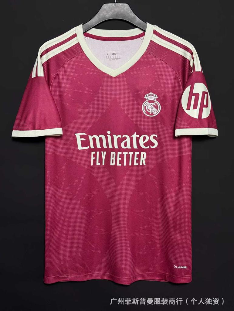 Maillots Coupe du Monde 2026 Brésil Argentine France Pays-Bas Angleterre Espagne Argentine maillots de football en gros