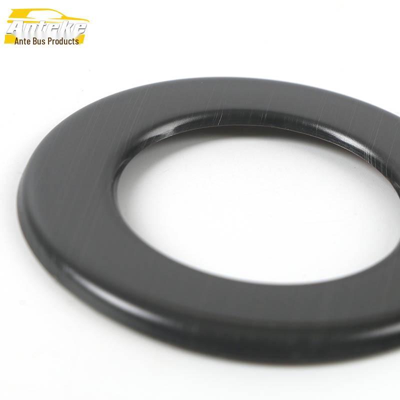 Rear Reading Light Decorative Frame for e:NS1