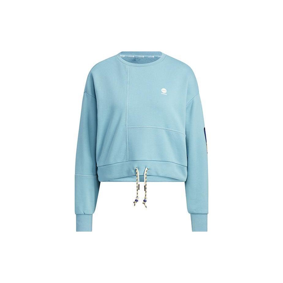 (WMNS) adidas Neo CESP Свитеры Синий Женские IA6901 L
