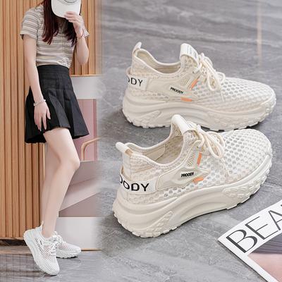 2024 Sommer Atmungsaktive Mesh Freizeitschuhe Mode Damen Keilabsatz Plateau Bequem Weiche Sohle Sport Weiße Schuhe Zapatillas Mujer