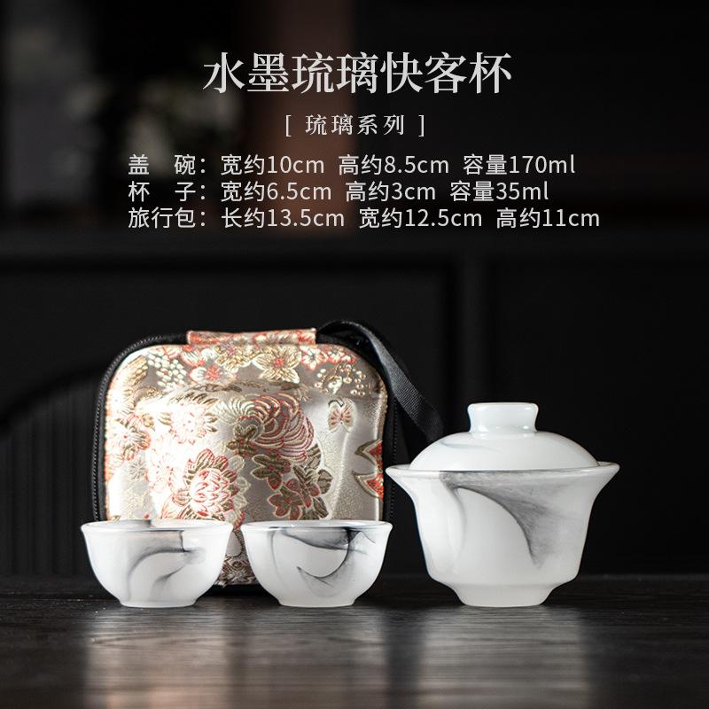 Ink Wash Glass Azure Stone Gaiwan Vintage Three Piece Non Hot Tea Tureen Household Tea Brewing Cover Bowl Drinkware Craft