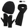 Womens Winter Knit Hat Scarf Gloves Set Double-Layer Warm Fleece Lined Acrylic Accessory Trio Cold Weather